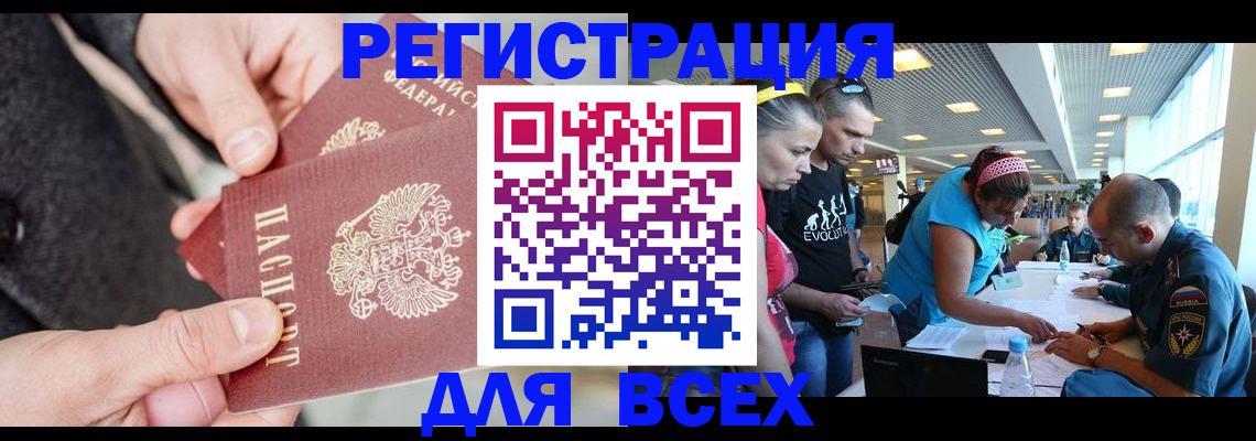 форма 3 в Семикаракорске